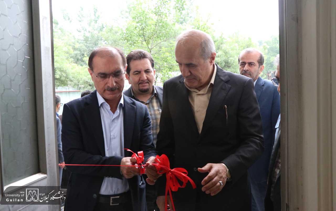 راه‌اندازی مرکز خدمات مشاوره و روان‌شناسی دانشگاه گیلان