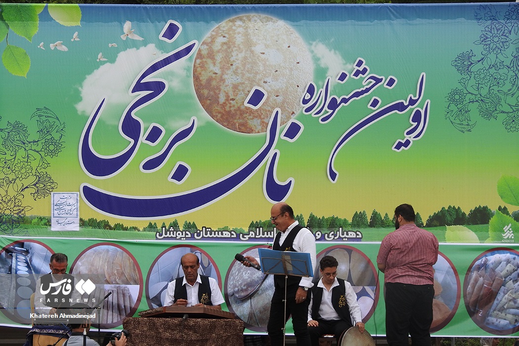 اولین جشنواره «نان برنجی» در گیلان