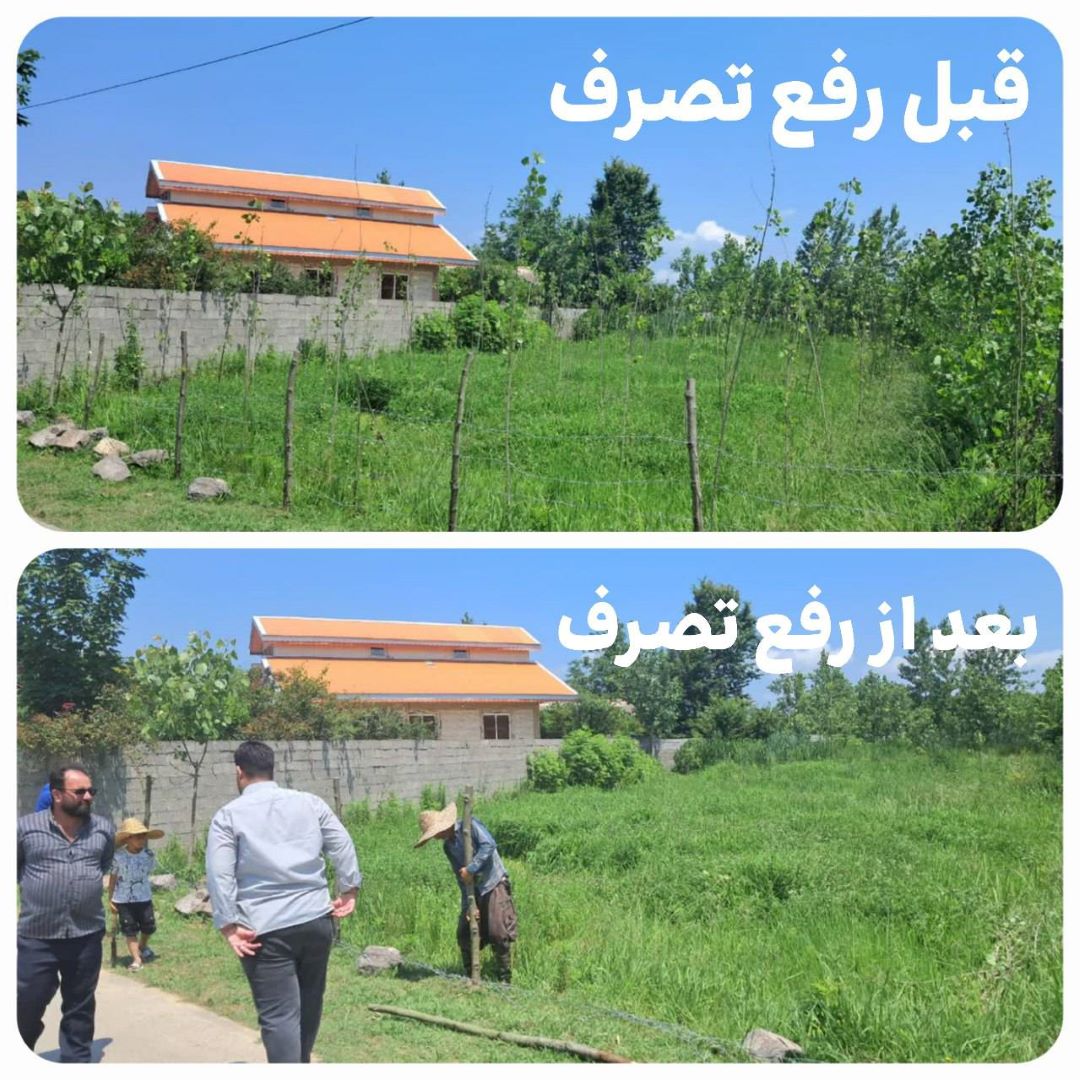 بازگشت ۷۶۸۰ مترمربع از اراضی و آب بندان‌های صومعه‌سرا به بیت‌المال