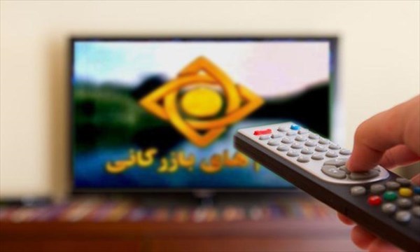 
	«آی‌فیلم» بالاتر از شبکه‌های اصلی/ از این استقبال خوشحال نباشیم!
