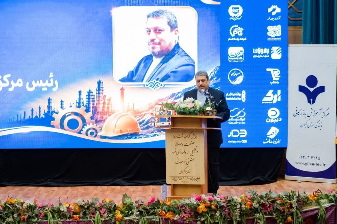 عزم مشترک برای تحول اقتصادی گیلان؛ حرکت از خام ‌فروشی به سوی «خلق ارزش»
