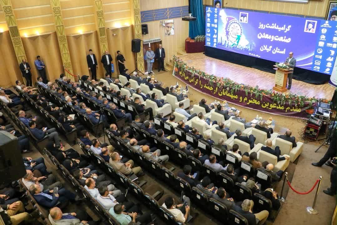 عزم مشترک برای تحول اقتصادی گیلان؛ حرکت از خام ‌فروشی به سوی «خلق ارزش»