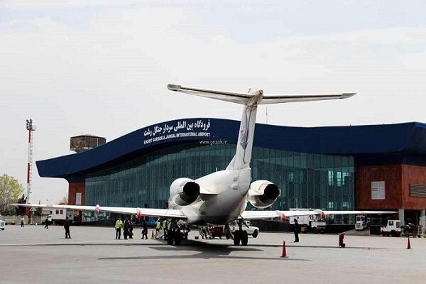 
	پرواز مستقیم رشت - آستراخان برقرار شد
