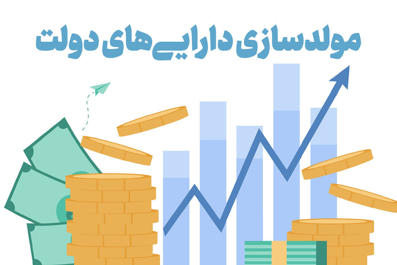 ۹۷ ملک جدید در گیلان برای مولدسازی شناسایی شد