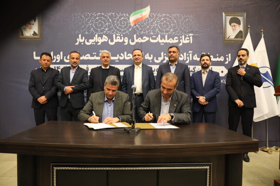  مسیر پروازی کارگو به اوراسیا شروع به کار کرد/ صادرات به روسیه از فرودگاه رشت