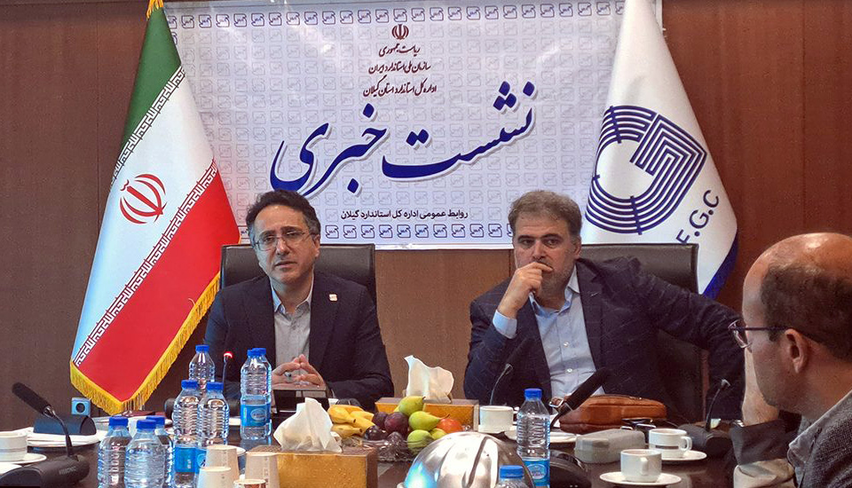 استاندارد باید به فرهنگ عمومی جامعه تبدیل شود