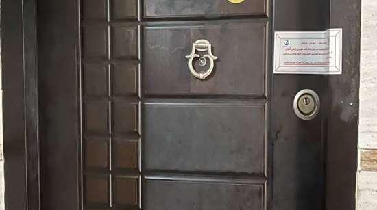 بسته شدن ۲ سالن زیبایی زنانه در رشت