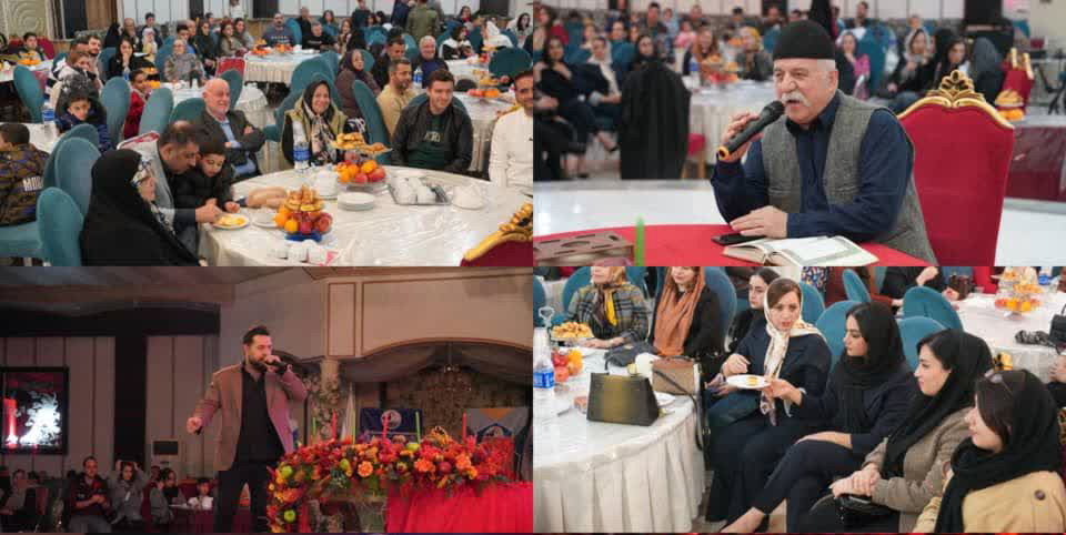 جشن باشکوه یلدای فولاد آتیه ‌ساز گیلان؛ همدلی، شادی و صمیمیت در کنار خانواده بزرگ محجوب  