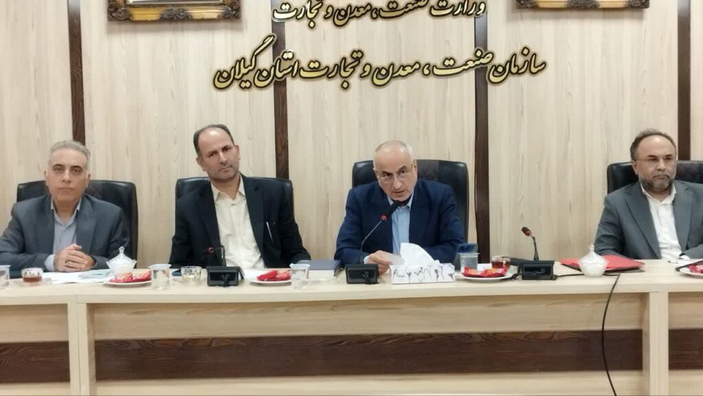  خود نظارتی رکن اصلی عبور از چالش‌های صنفی است/ مراقب جریان ‌سازی‌های کاذب گرانی باشید